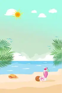 绿色清新卡通背景图片素材其他格式下载其他大全
