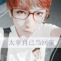伤感背影图片男生微信头像图片大全
