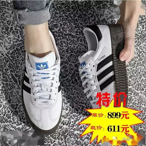 阿迪达斯耐克李宁来运动大牌为爱而购
