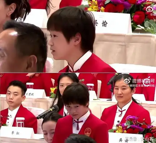 全红婵在香港火出圈报纸头条大幅刊登宣传,娱乐圈明星追着合影
