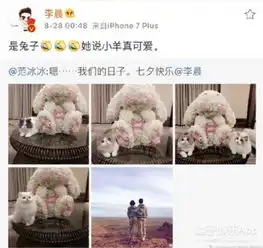 七夕丨对你最好的那个ta已经出现了吗
