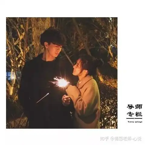 不想离婚,该怎么挽回出轨的丈夫
