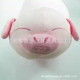 变形小猪毛绒公仔玩具价格,图片,视频,厂家批发中外玩具网商城
