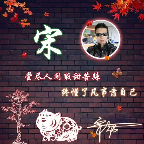 2021换个微信头像换个好心情,30张高清精致签名头像,请查收
