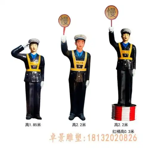 玻璃钢卡通人物雕塑雕塑咸阳树脂卡通人物雕塑加工厂
