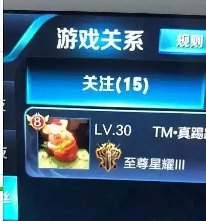 张继科景甜被爆已分手,网友直呼他俩就差一纸分手声明了
