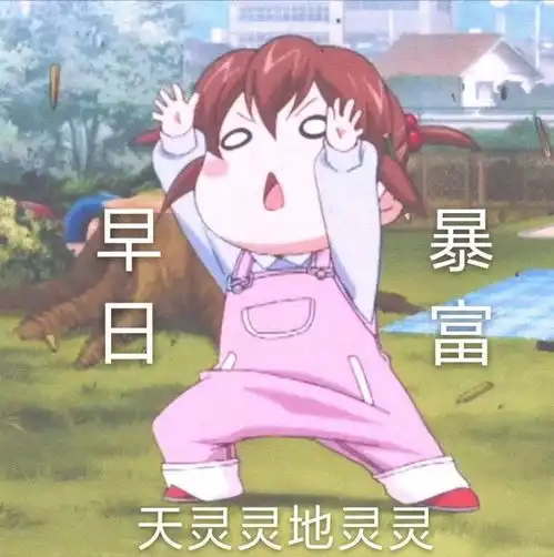 什么样的标题好呢

