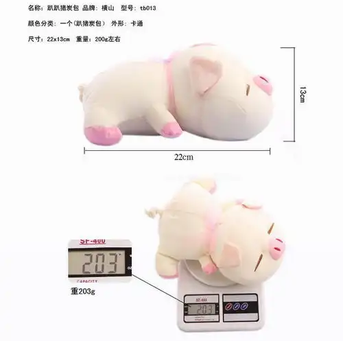 汽车竹炭包公仔趴趴猪车载活性炭包卡通小猪摆件除异味家居活性炭
