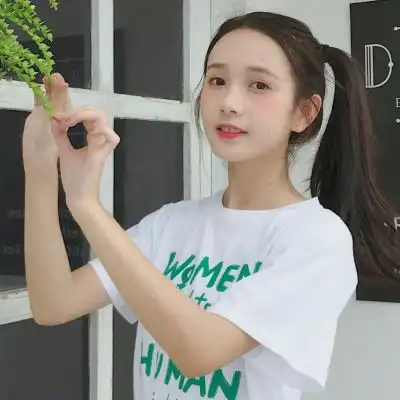 安喜cherry姐妹头像
