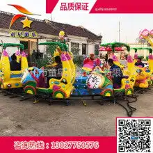郑州昊翔儿童游乐设备厂

