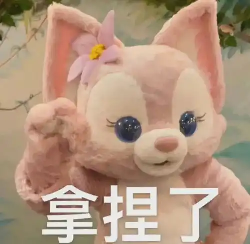 十月最火的顶流女明星是它

