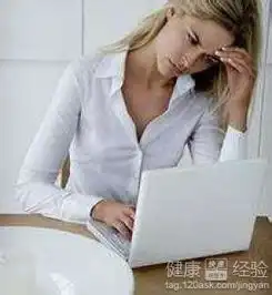 心情抑郁是否患上抑郁症
