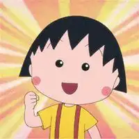 卡通小丸子头像超萌微信头像图片大全
