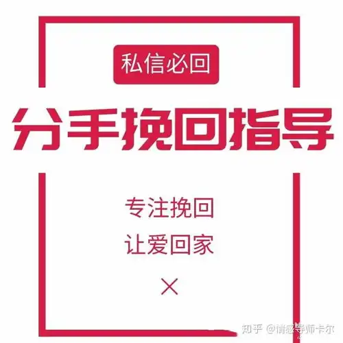 为什么情侣分手后还想重新在一起呢
