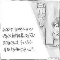 又一年轻妈妈抱着宝宝跳楼逃得了分娩的鬼门关,却逃不过婚后抑郁
