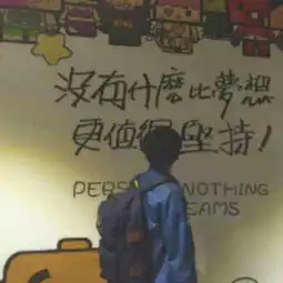 这是一张情侣头像
