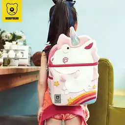 杯具熊儿童书包小学生幼儿园男女学生减负双肩背包粉色独角兽

