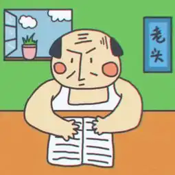 最呆萌可爱动漫情侣头像一男一女分开头像
