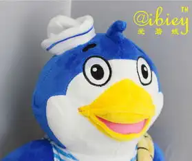 企鹅公仔海洋毛绒玩具动漫人物玩偶动物园形象礼品工厂定制厂家价格企鹅公仔海洋毛绒玩具动漫人物玩偶动物园形象礼品工厂定制图片企鹅公仔海洋毛绒玩具
