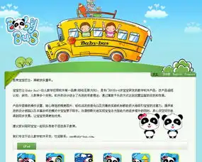 faceyourmanga汇集全球最有趣的网站应用小程序抖音帐号
