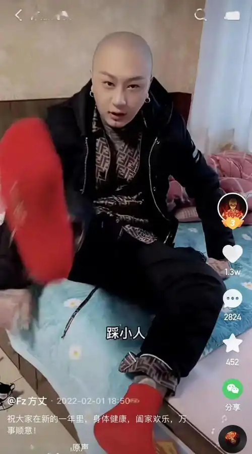 内涵辛巴方丈发踩小人段子散打哥直言等小天同学回归都会好起来
