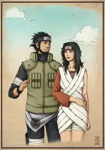 火影的情侣有哪些要带图片哦
