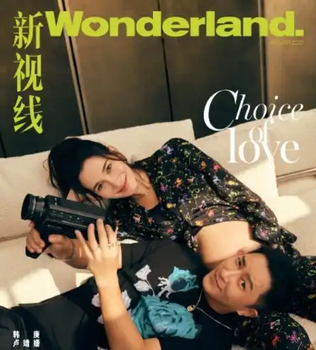 韩庚老婆晒产后穿搭,生完孩子不足两月恢复如初,容貌体态零瑕疵
