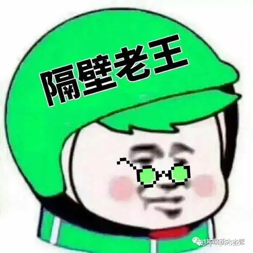 隔壁老王对面一个小小机械加工厂的生存日记
