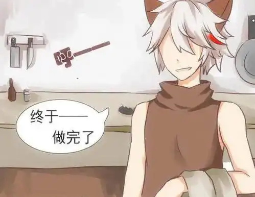 王者荣耀漫画守约居然对玄策做这种事情门外的花木兰惊呆了
