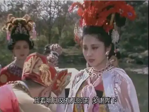 女儿国情人节全国点映1314准时开播

