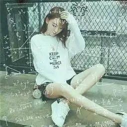 2018公式情侣头像一对两张唯美小清新接受所有的不欢而散
