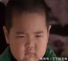 乡村爱情11谢飞机变成大男孩,造型曝光,网友变化太大
