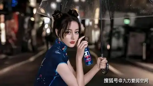 和旗袍适配度超高的美人,我承认我馋了
