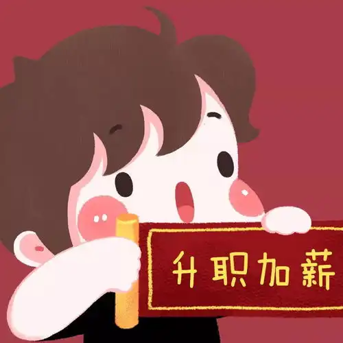 情侣头像一对两张不要短暂的温存只要一世与你为伴

