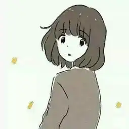 一个人
