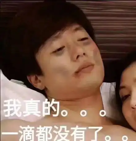 西班牙封城却可以遛狗无狗人士为了出门,有绳就是狗,万物皆可狗
