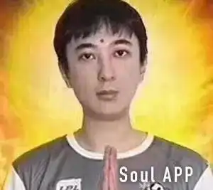 世界第一百分之百胜率前ig退役ad.wxz表情包已经势不可挡了
