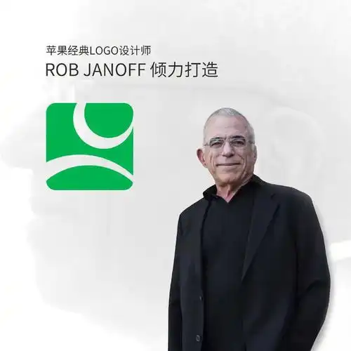 2021那些令人印象深刻的品牌logo设计案例
