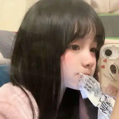 优质女头.

