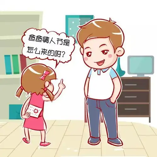 爸爸的小情人,套路也很深呀
