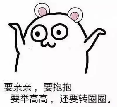 就读于体育院校是一种怎样的体验
