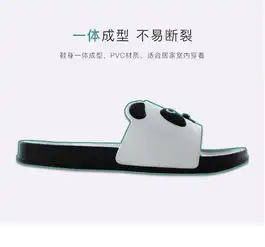 儿童拖鞋2019年春夏新款卡通熊猫凉拖鞋男童托鞋女孩可爱防滑居家
