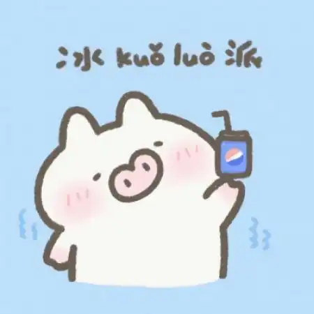 手绘可爱卡通小猪头像图片各种派派喜欢拿走
