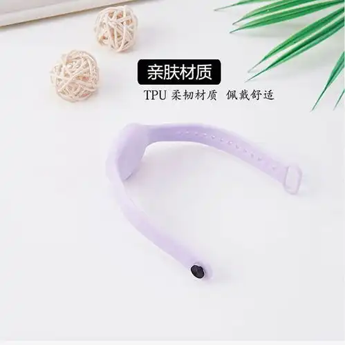 抖音儿童卡通闪光驱蚊手环手表植物精油户外宝宝防蚊便携亲子情侣
