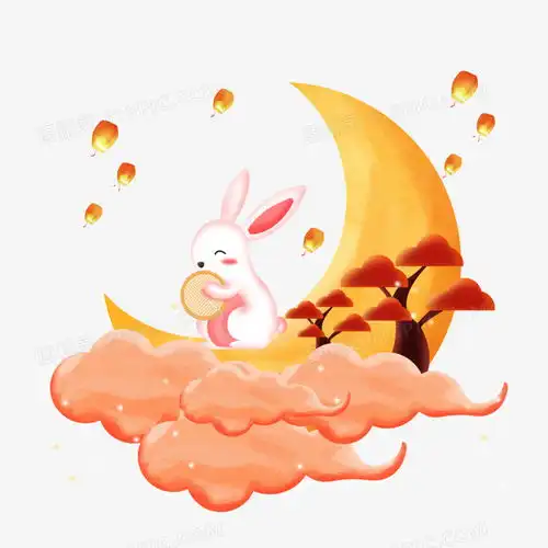 中秋之手绘卡通月亮的上的玉兔图片免费下载高清png素材图精灵
