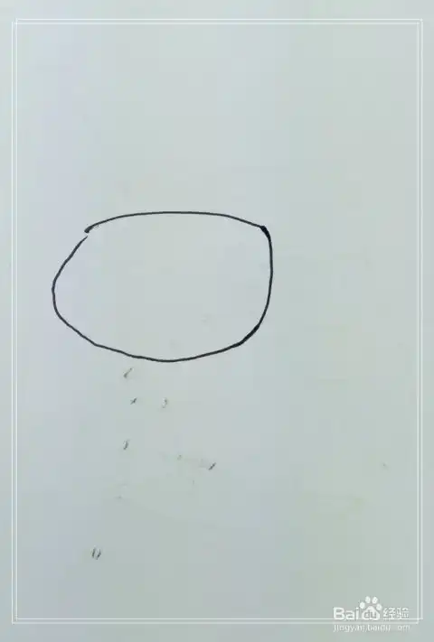 怎样画简笔画唐僧
