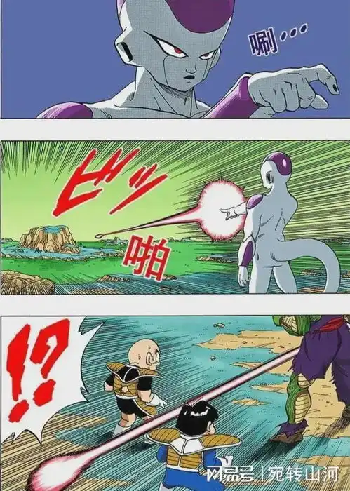 盘点龙珠漫画中主角团成员都死过几次
