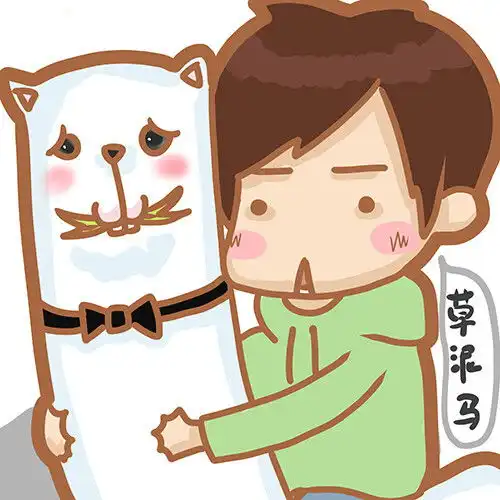 牛轰轰
