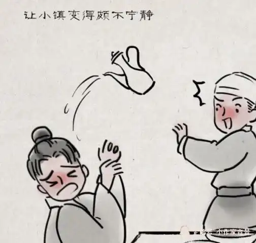 一禅小和尚能得到别人关注并理解自己,竟然这么重要

