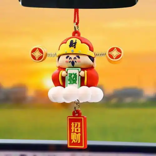 财神到福运到车载财神小装饰创意国潮卡通财神摆件挂件

